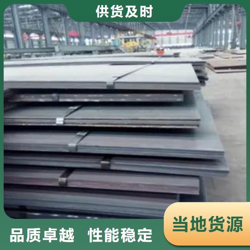 Q235GNH耐候钢管现货价格