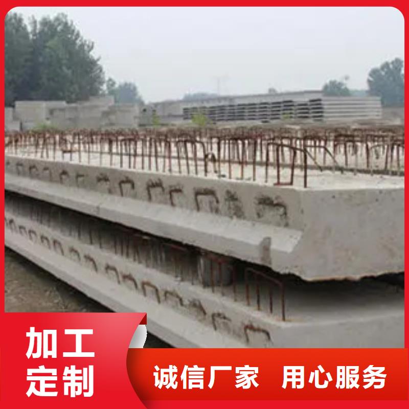 白沙县当地新钢NM500耐磨钢板订货期短