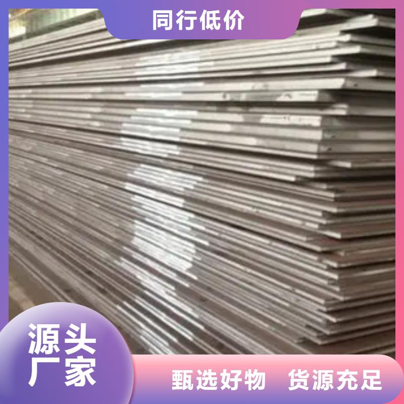 桥梁板-高强板生产厂家质量好