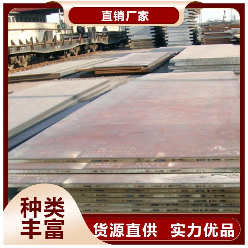 【 船板 耐磨板支持定制加工】当地品牌