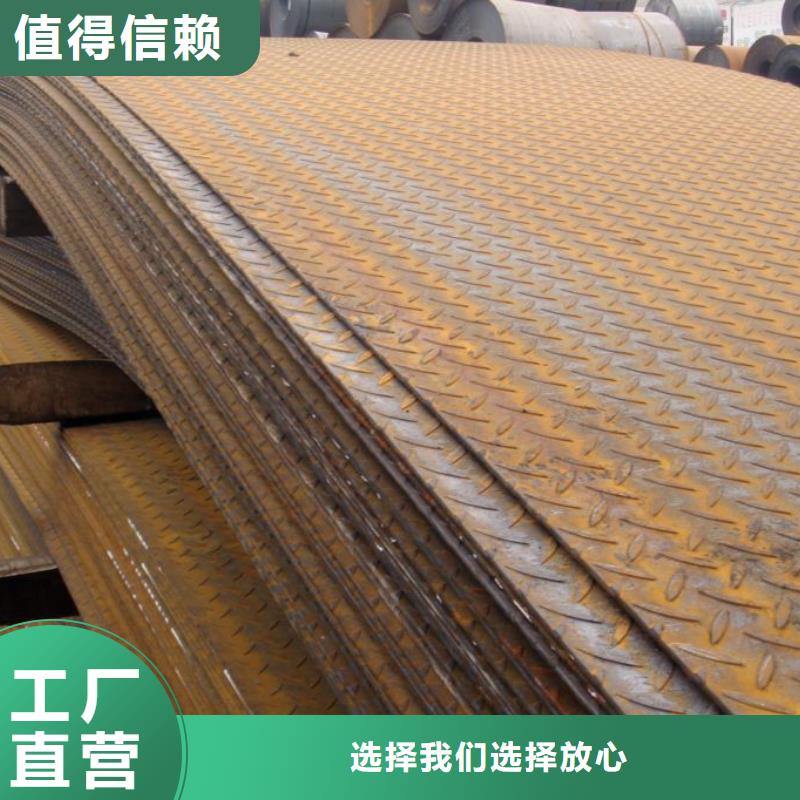 锈红色耐候钢板主要用途