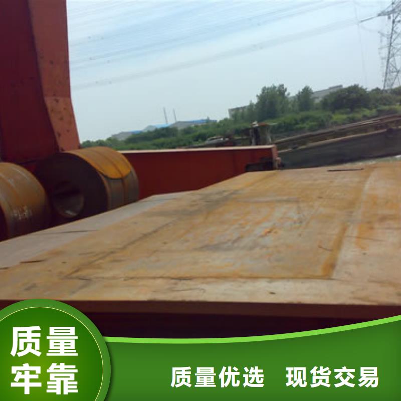 船板耐磨板满足客户需求