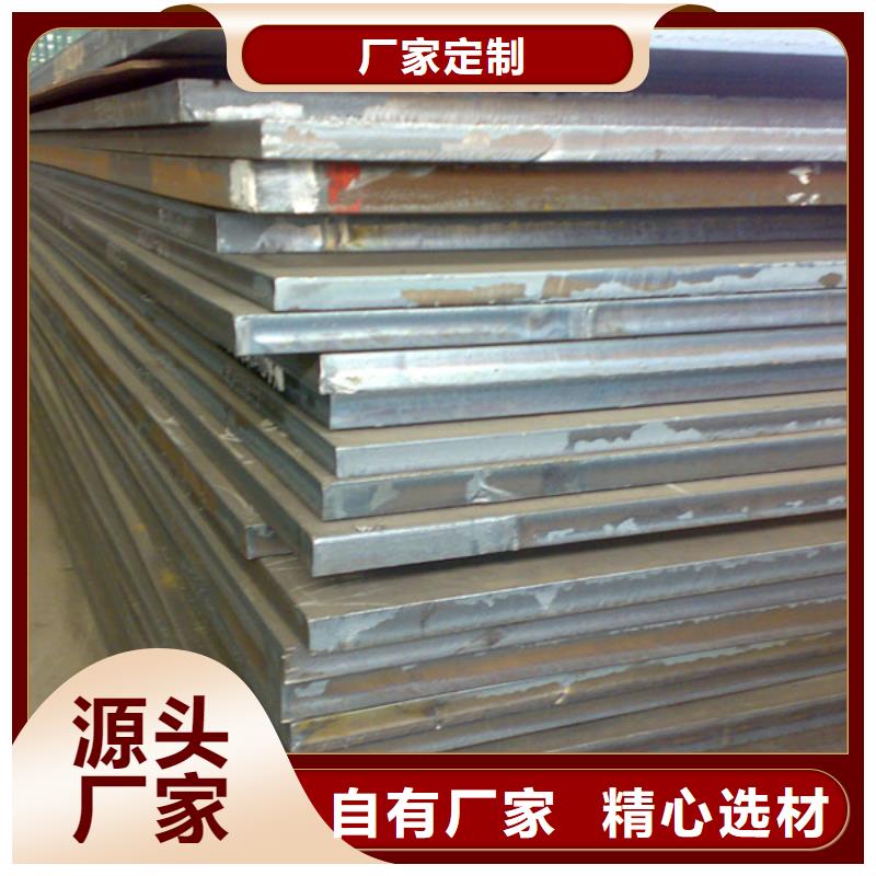锈红色耐候钢板主要用途