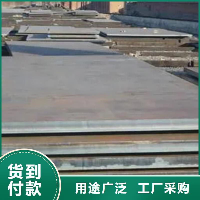 船板厂家