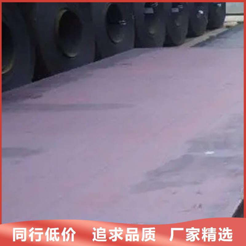 船板風塔結構鋼好貨直銷