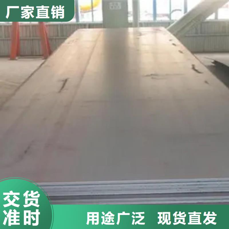 船板,桥梁耐候板自产自销
