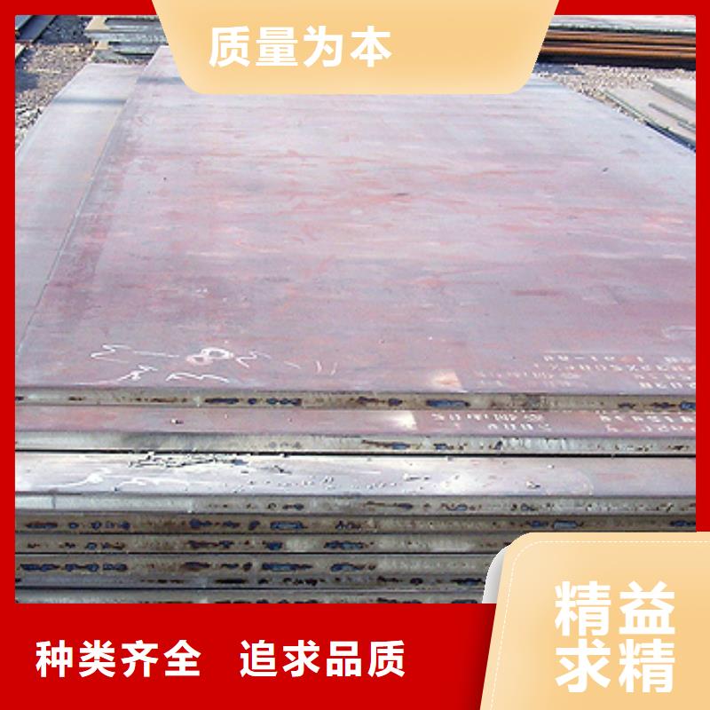 济钢q390B钢板厂家直销