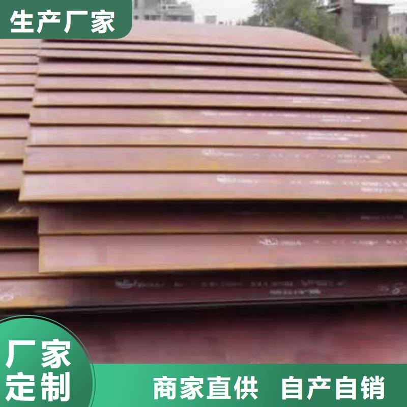 合金板-视频-延安市合金板-陕西省延安市黄龙|子长|商洛|铜川|宝鸡|榆林|咸阳【此地】品牌
