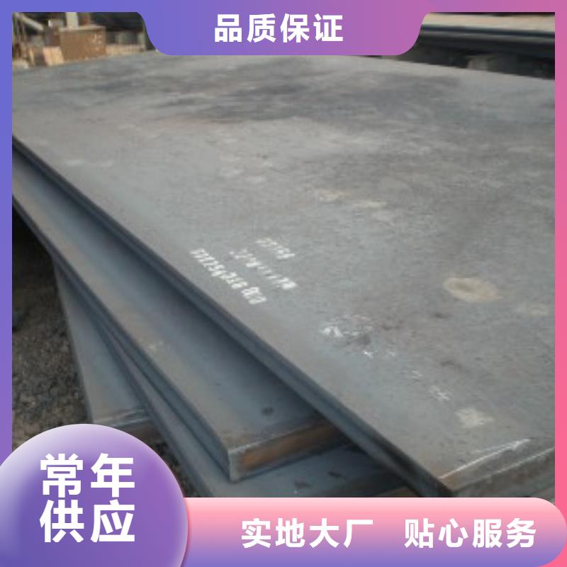 容器钢板风塔结构钢厂家原厂制造