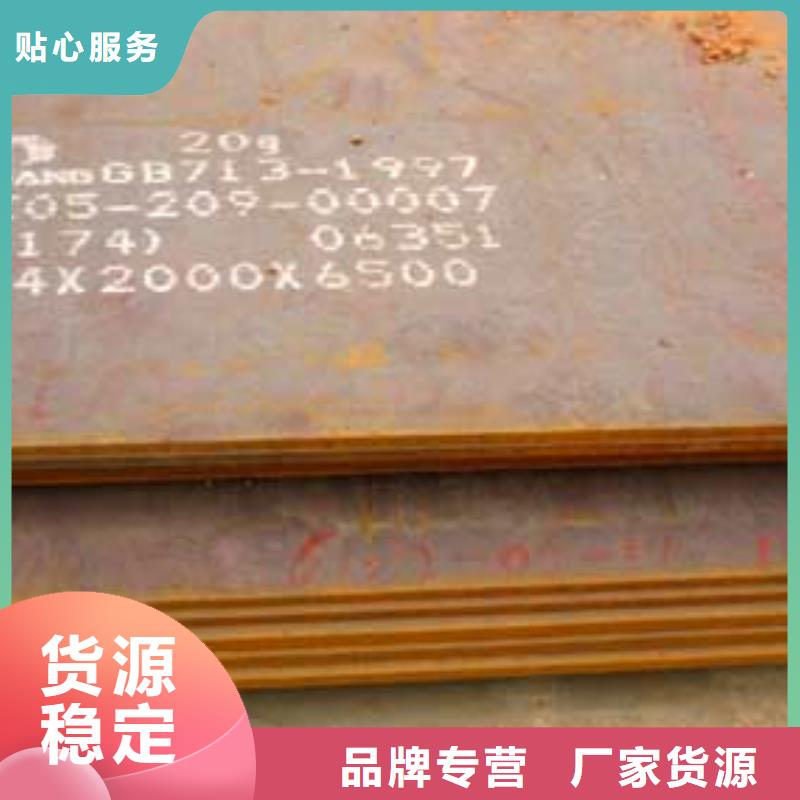 红锈耐候钢板效果与用途钢板密度