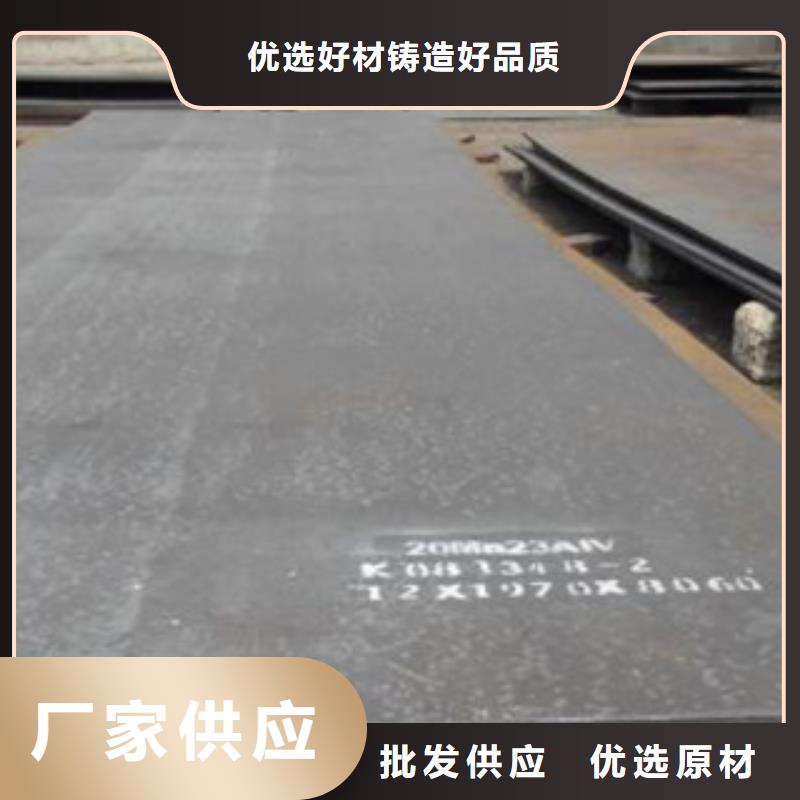 Q295GNH耐候板到货快