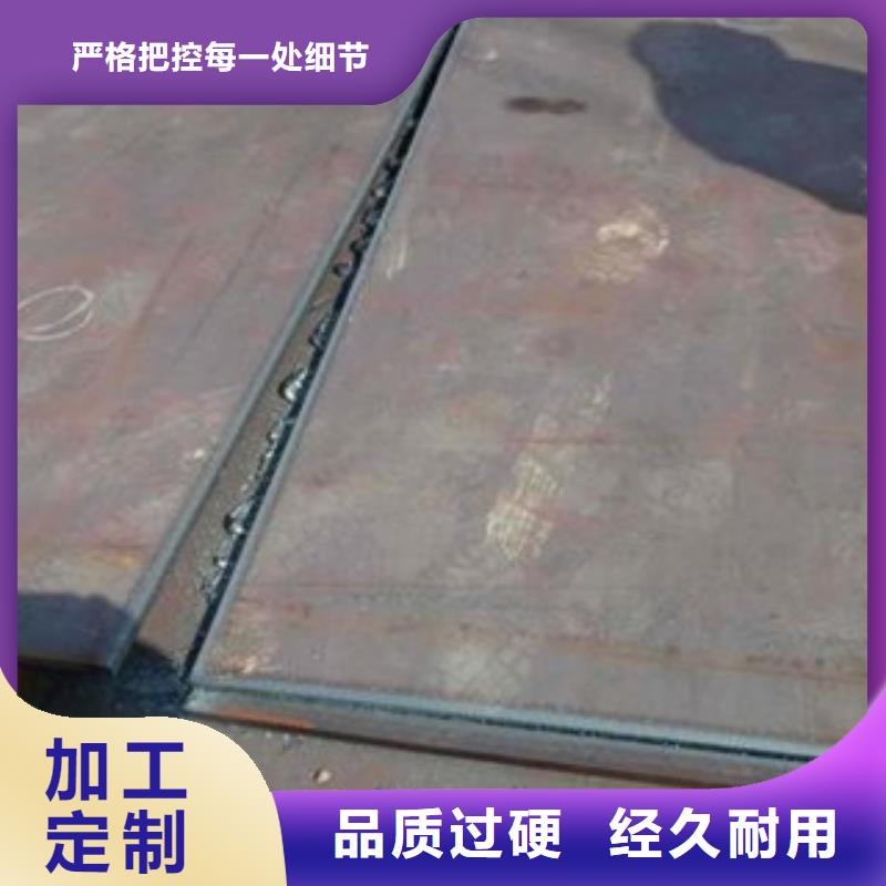 容器钢板风塔结构钢厂家生产经验丰富