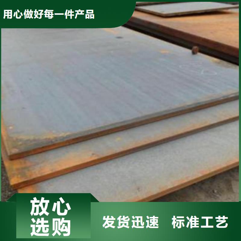 容器钢板桥梁板大厂生产品质