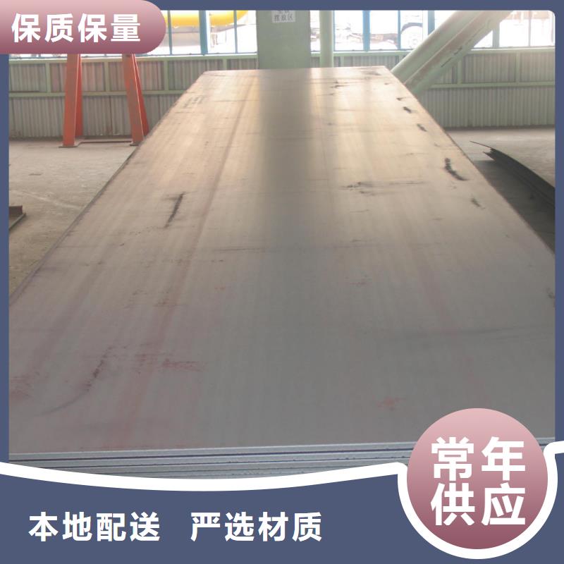 锰钢板高建板品质不将就