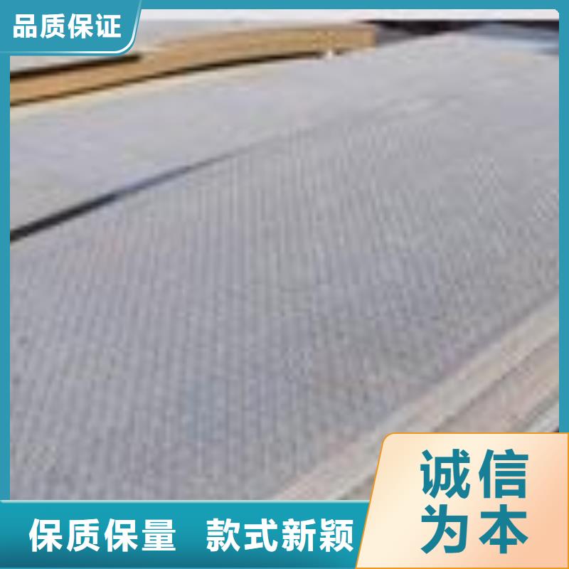 锰钢板-【高建板】研发生产销售|卓尼|夏河|平凉|张掖|庆阳|陇南|定西|天水|兰州厂家