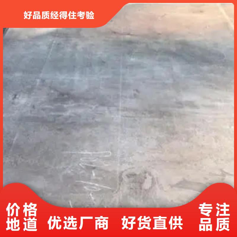 錳鋼板,風塔結構鋼當地廠家值得信賴