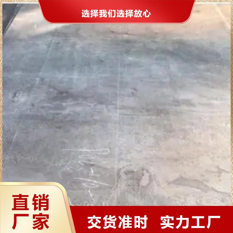 锰钢板船板货品齐全