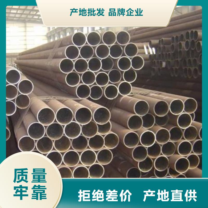 合金板视频-合金板-君晟宏达钢材(咸宁市分公司)服务区域嘉鱼|咸安|荆门|武汉|鄂州|黄冈|襄阳|十堰|孝感
