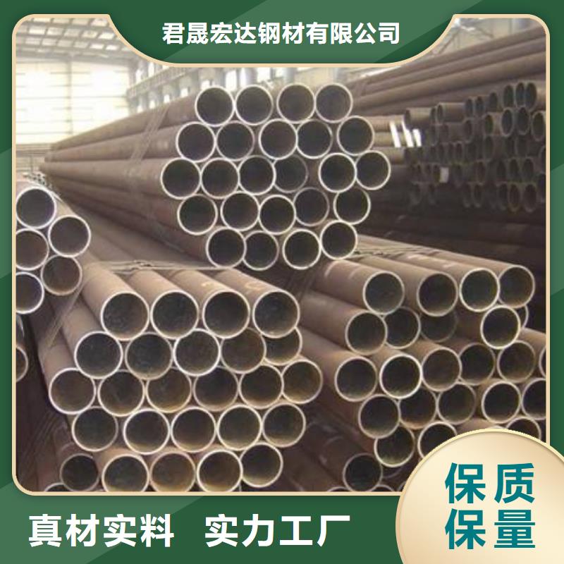 当地 《君晟宏达》【种类齐全 高建管-耐候板用心制造】