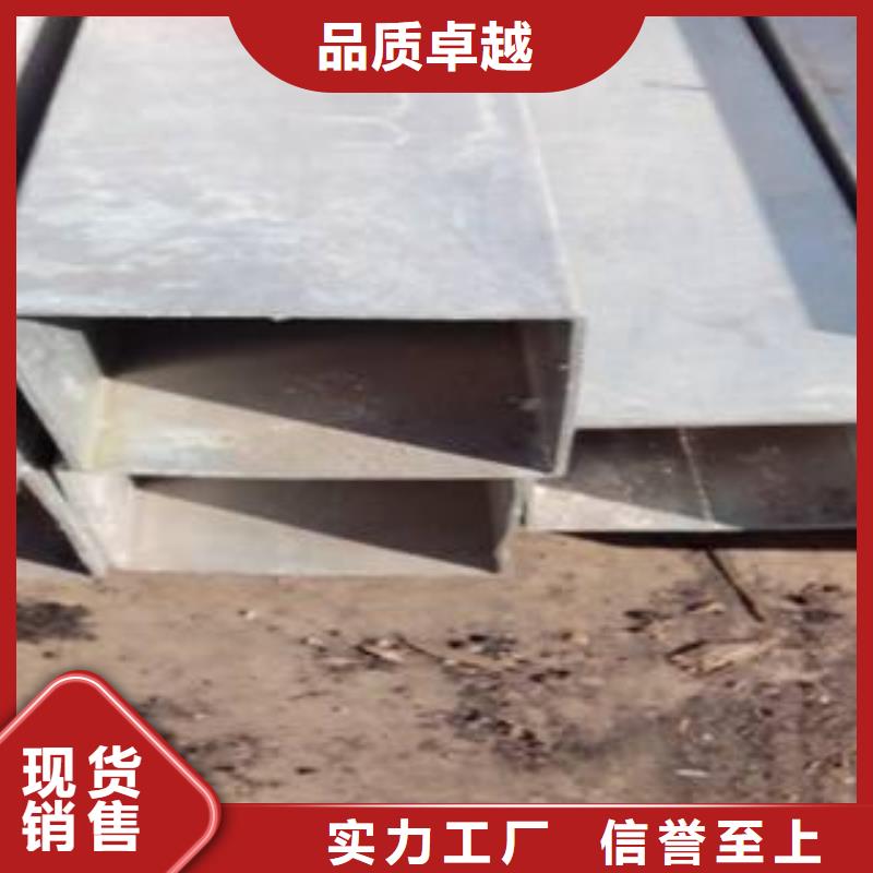 高建管桥梁耐候板价格合理