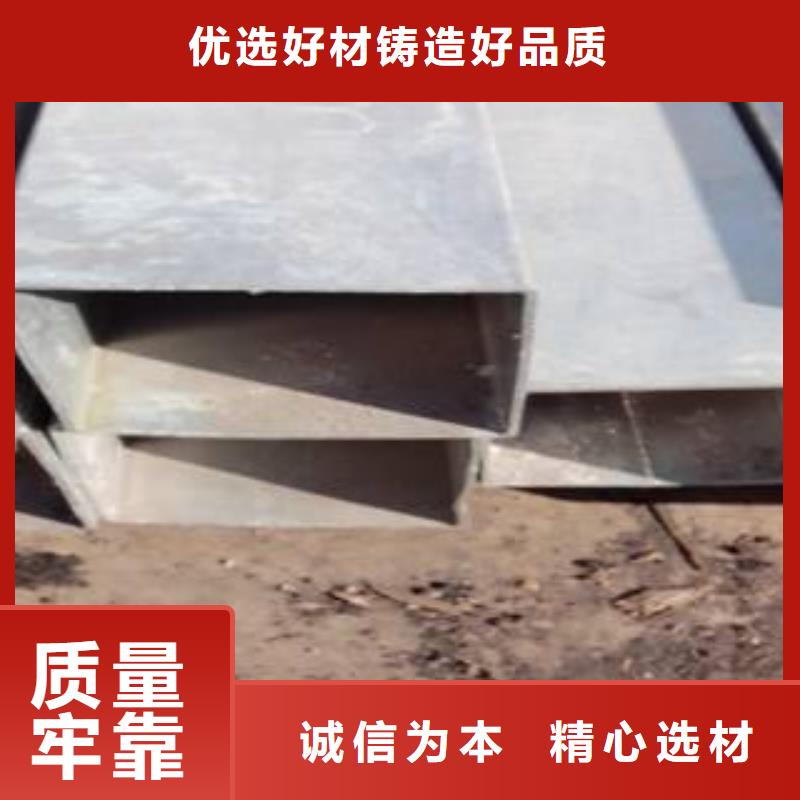 高建管船板支持加工定制