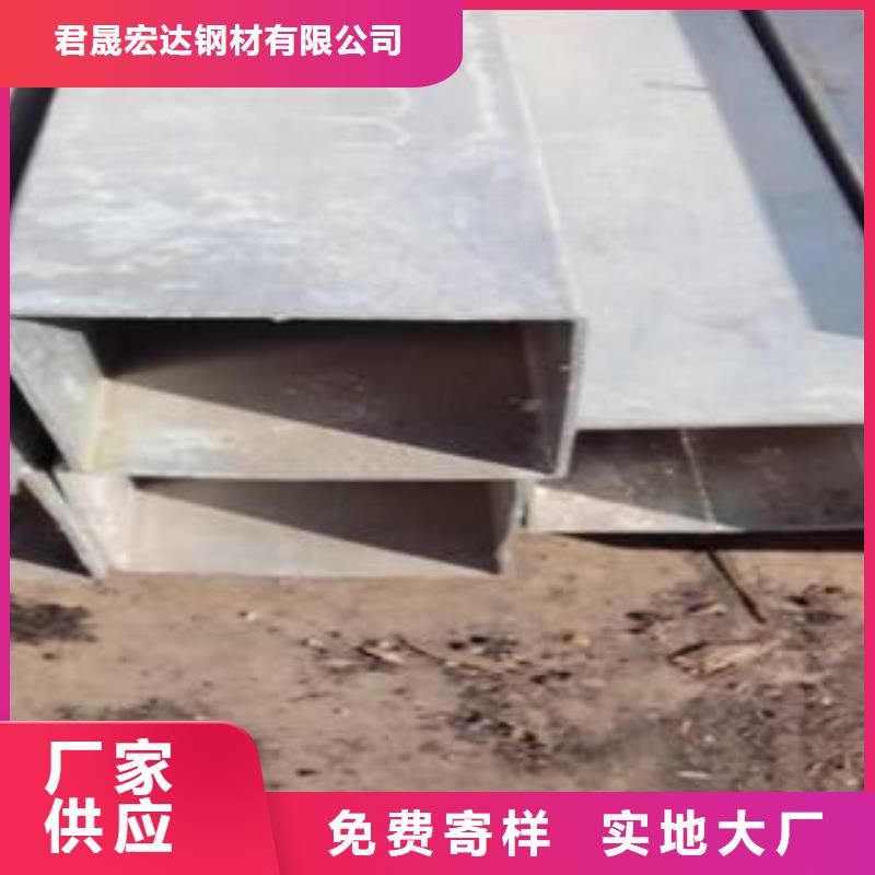 【高建管】船板匠心打造