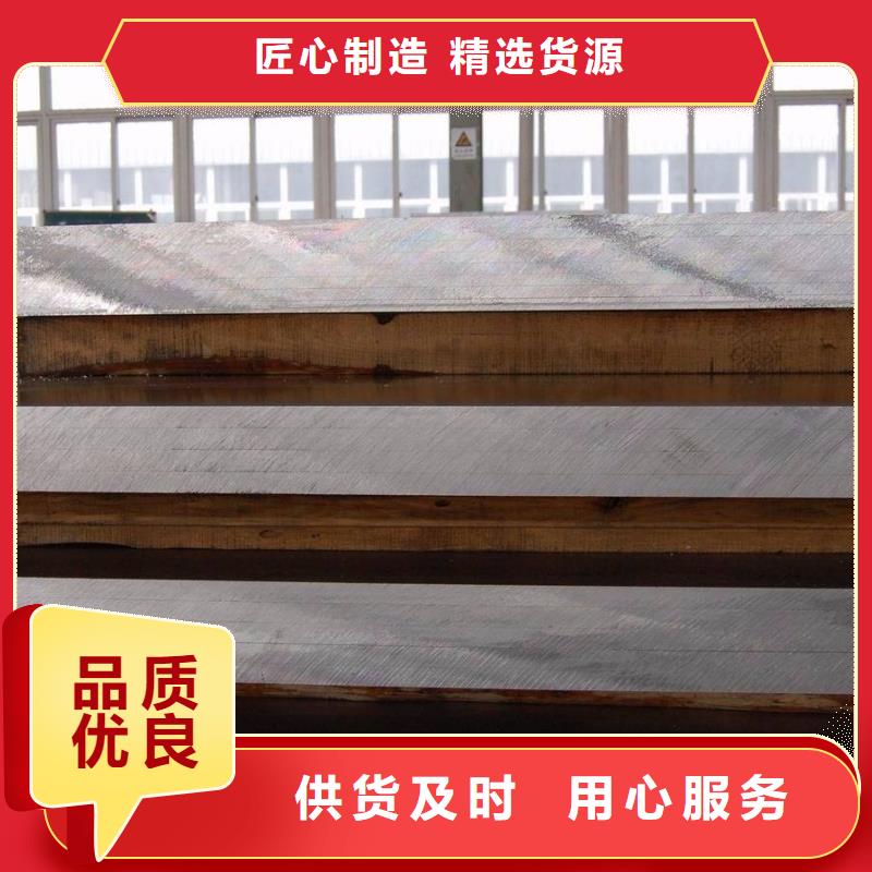 高建管耐候板生产厂家工厂直供