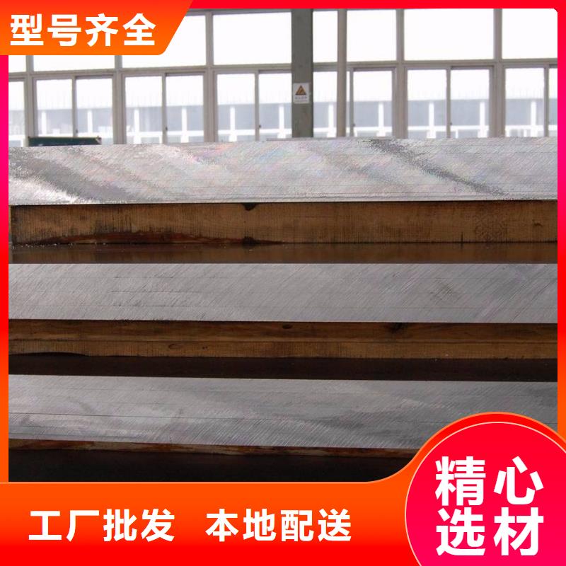 高建管风塔结构钢严选用料