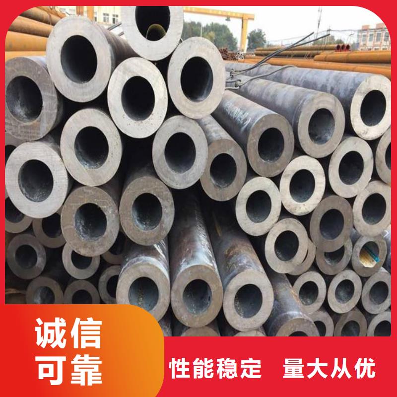 高建管合金板现货批发
