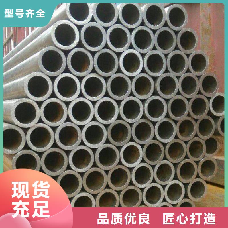 合金板-视频-河南省平顶山市|鲁山|舞钢|郑州|洛阳|安阳|周口合金板-君晟宏达