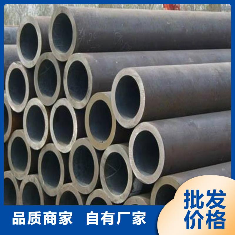 高建管合金板现货批发