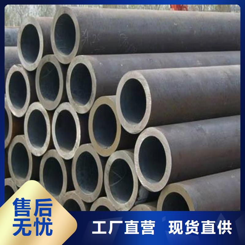 高建管合金板现货批发