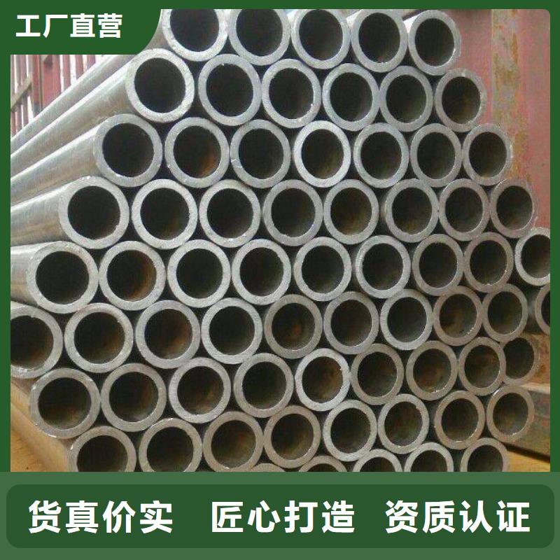 高建管_风塔结构钢厂家直发