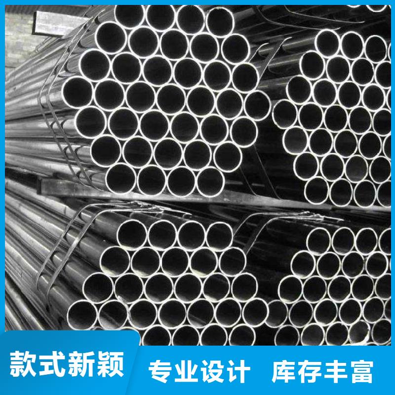 高建管_风塔结构钢厂家直发