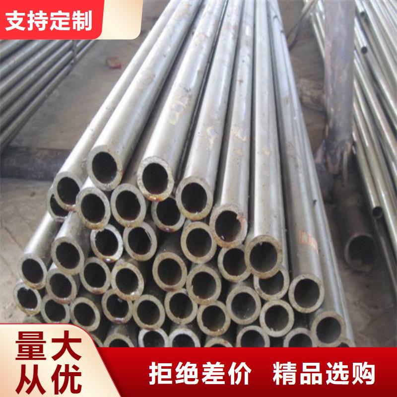 【 高建管-高建板敢与同行比服务】-君晟宏达钢材(平顶山市分公司)-企业旺旺