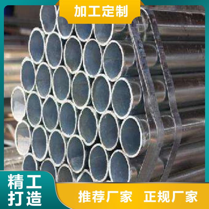 当地 《君晟宏达》【种类齐全 高建管-耐候板用心制造】