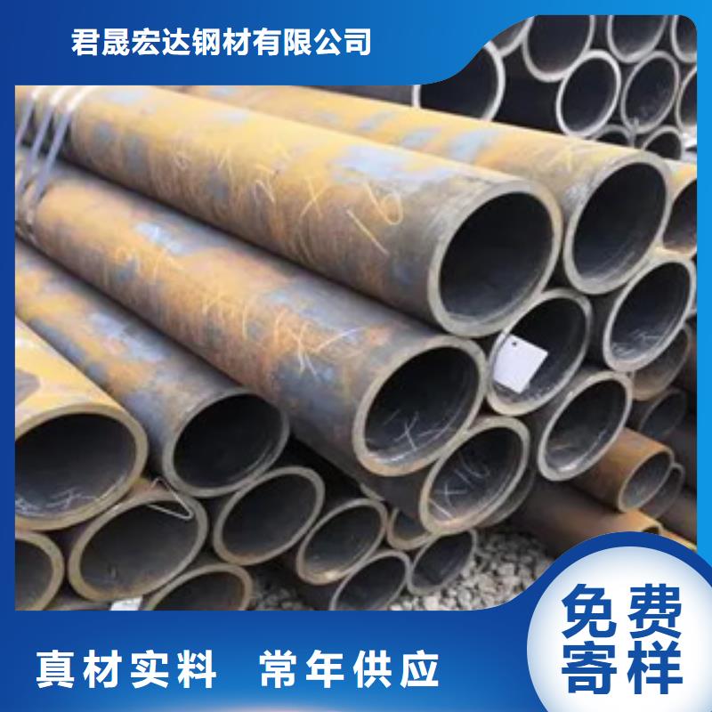 高建管船板支持加工定制