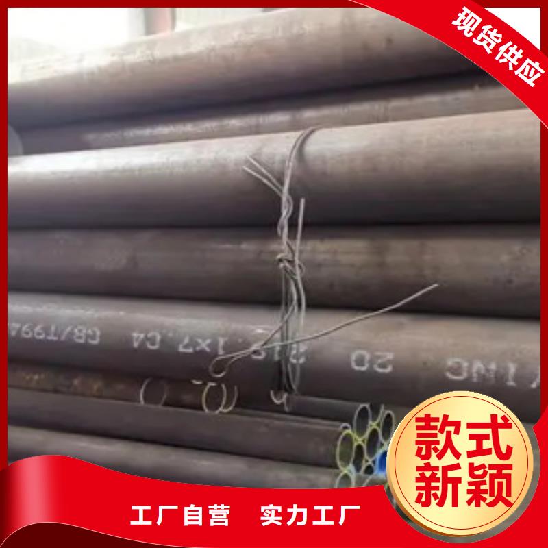 合金板-视频-合金板_湖北省咸宁市市场覆盖通山|通城|孝感|黄冈|襄阳|随州等