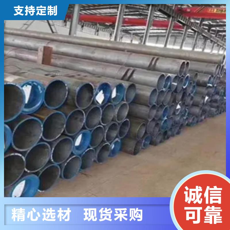 高建管高建板交货准时