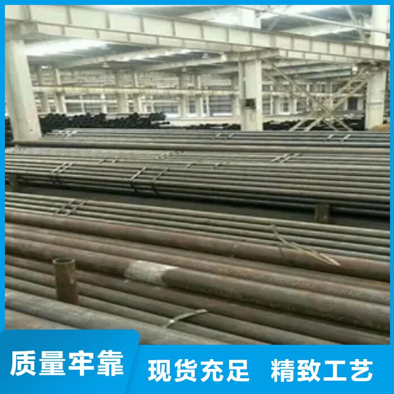 高建管合金板专业生产设备