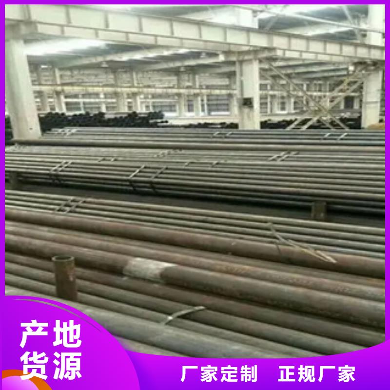 高建管桥梁耐候板价格合理