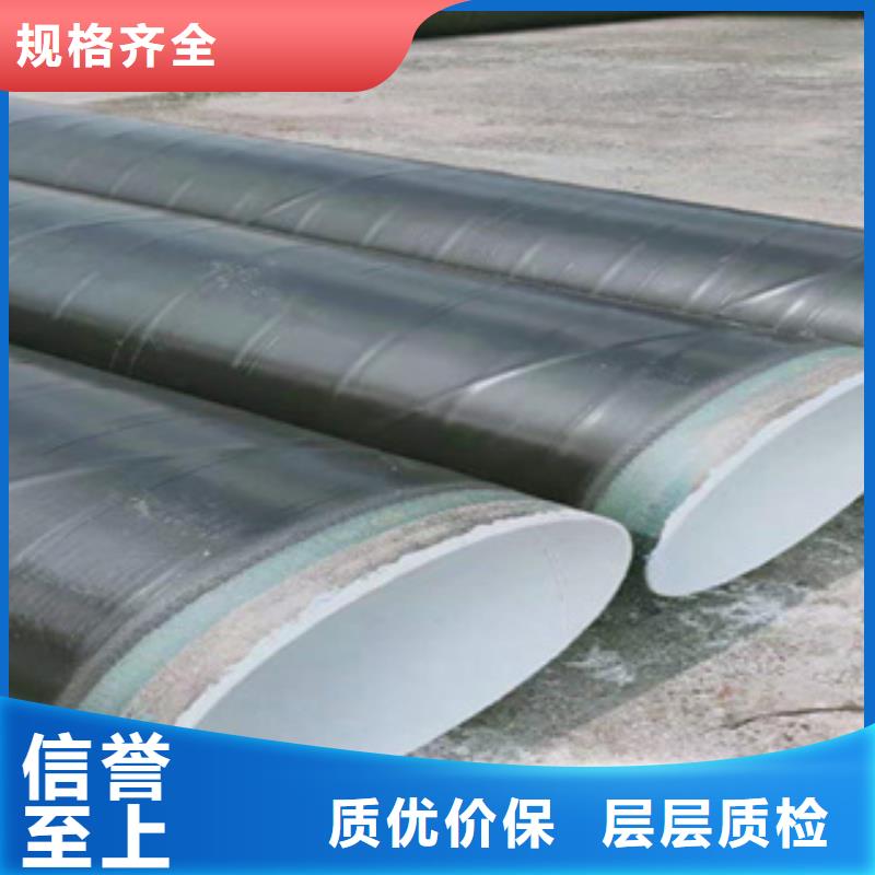 高建管_风塔结构钢厂家直发