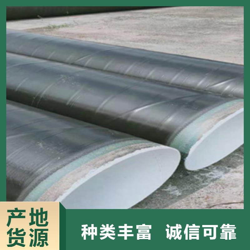 高建管_风塔结构钢厂家直发