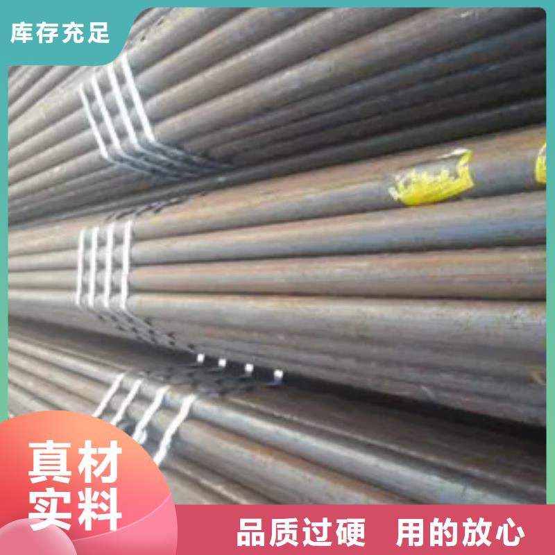 君晟宏达合金板【 高建管-耐候板用心制造】qy55.com