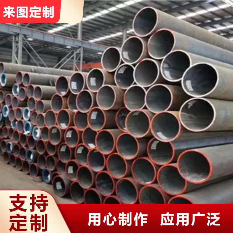 高建管船板支持加工定制