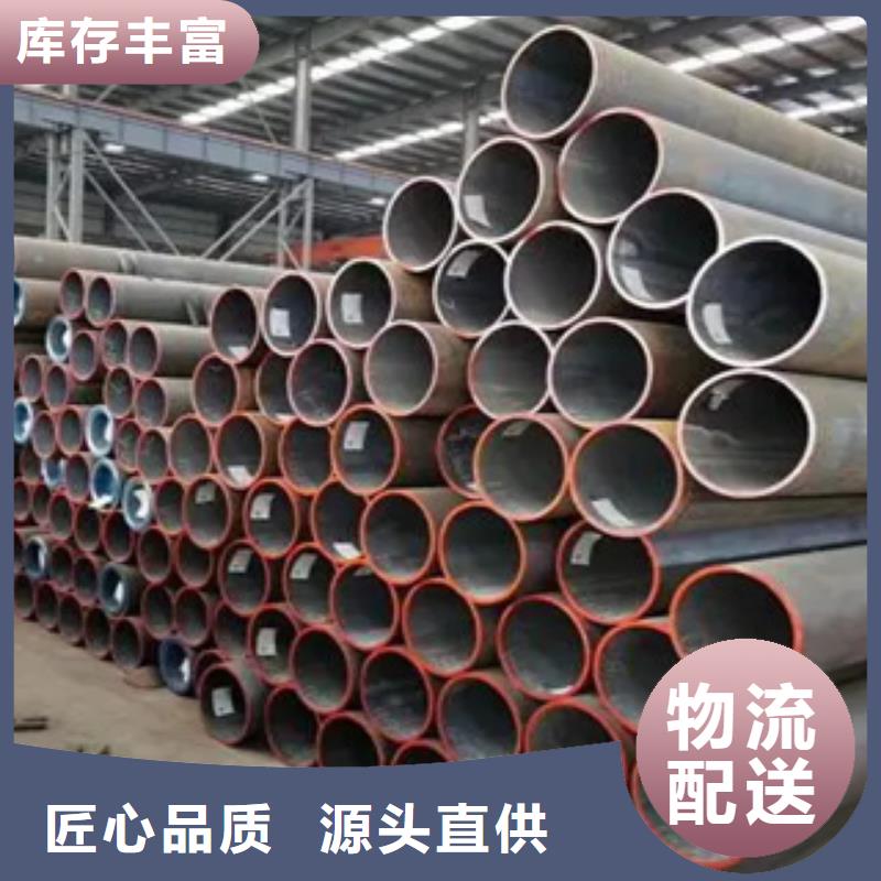 高建管高建板交货准时
