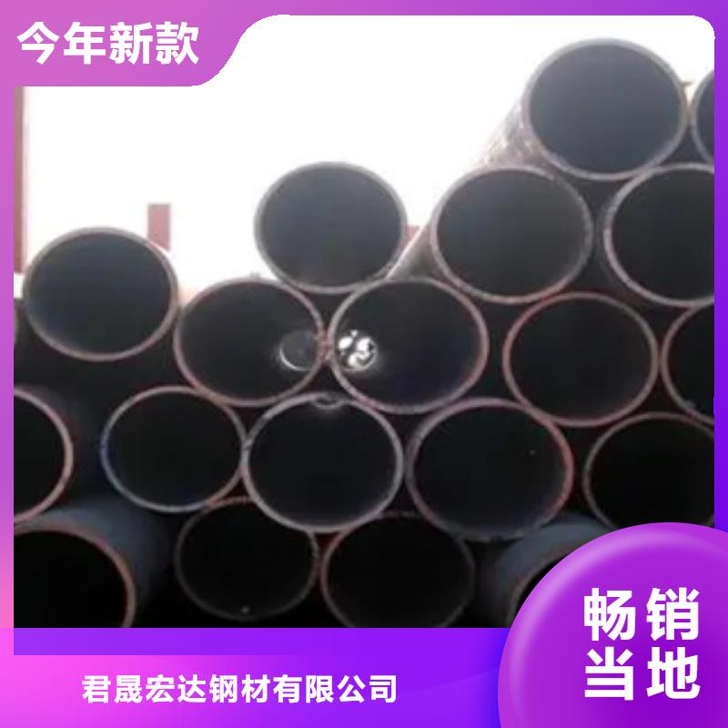 高建管桥梁耐候板价格合理
