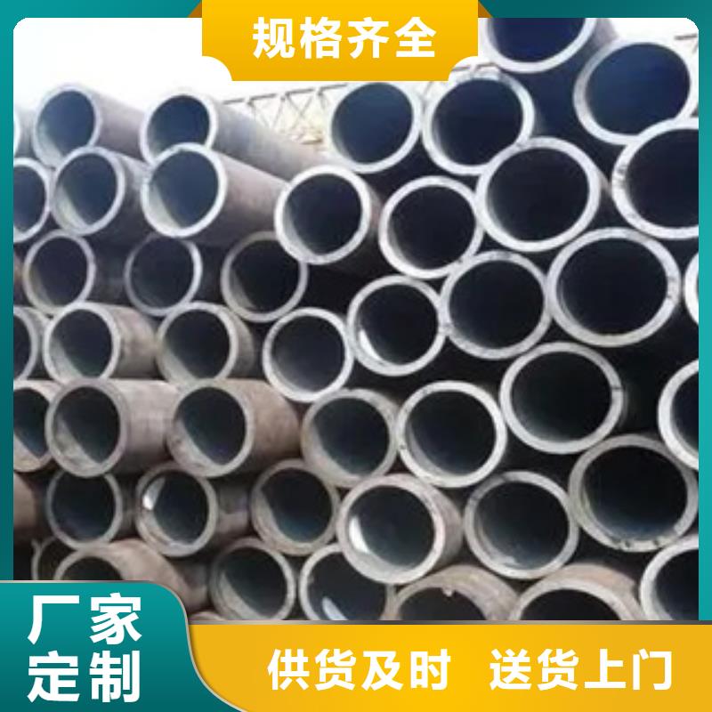 高建管合金板现货批发