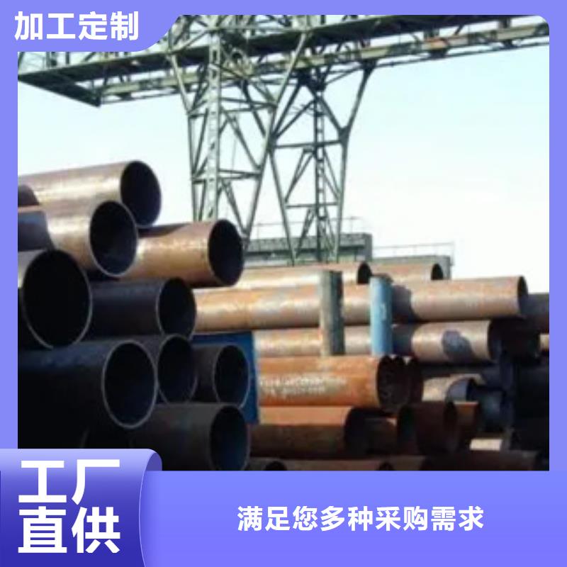 当地 《君晟宏达》【种类齐全 高建管-耐候板用心制造】
