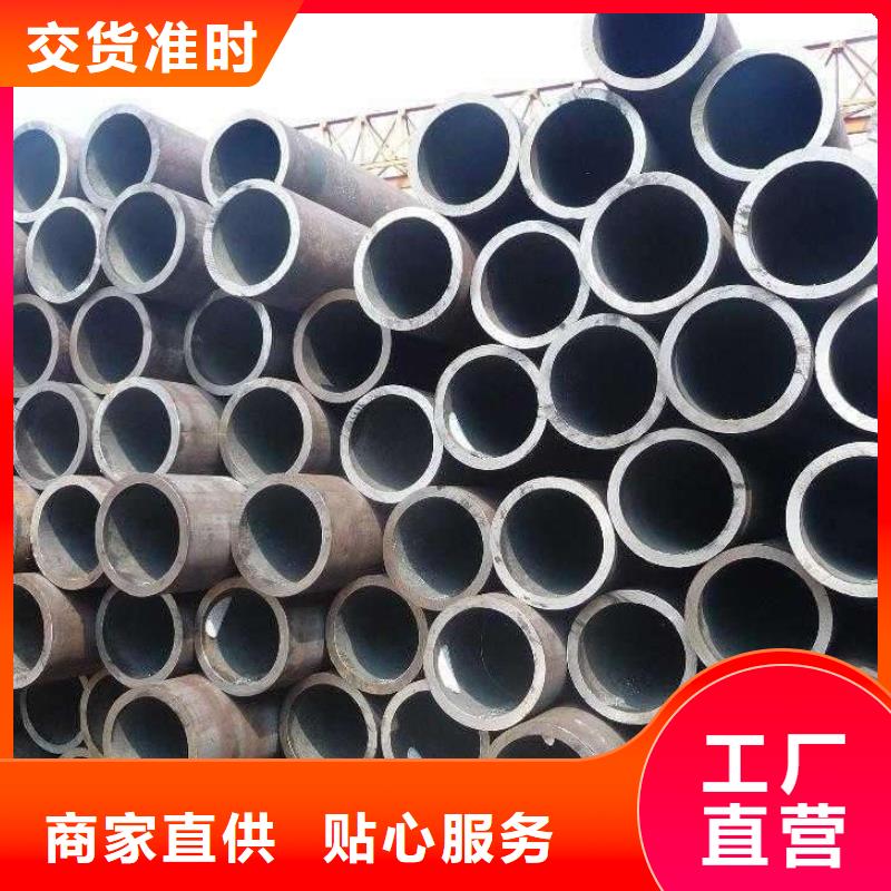耐候管_风塔结构钢标准工艺